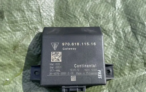 Porsche Panamera (970) Other devices 97061811516 2840763006