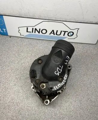 BMW 5 E39 Generator/alternator 12312246573