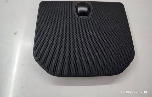 Land Rover Discovery Sport Dash center speaker trim cover fk7204454ad