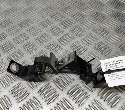 Volkswagen Arteon Rear door hinge set 14A831401A