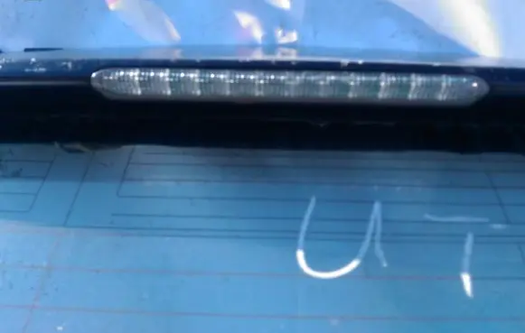 Subaru Legacy Third/center stoplight
