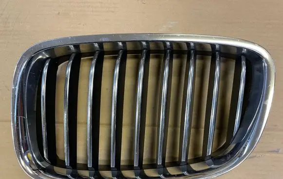 Front grill