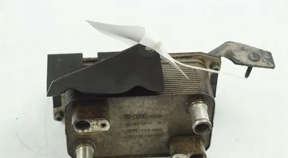 Audi A8 S8 D3 4E Coolant radiator
