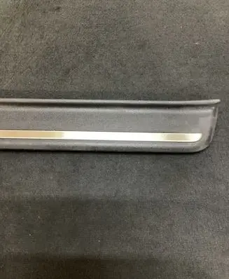 KIA EV6 Front sill trim cover 85873CV500