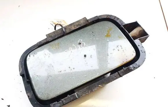 Peugeot 607 Fuel tank cap 9631963480