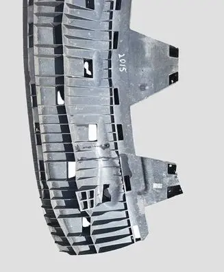 Opel Zafira B Front bumper skid plate/under tray 13144338 13994 325769024