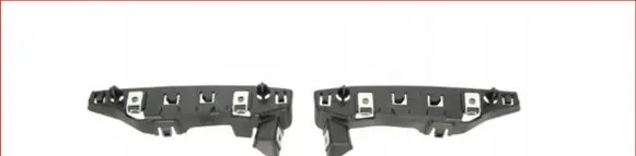 Citroen C4 II Front bumper mounting bracket 