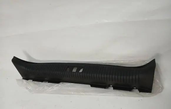 Jaguar XK - XKR Trunk/boot sill cover protection 6W83406A64AD