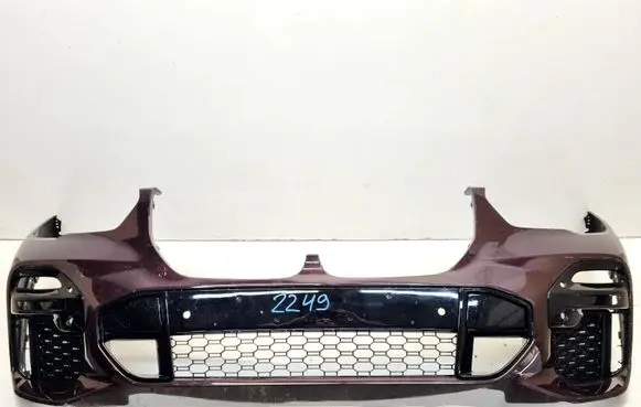 BMW X5 G05 Front bumper 8069207
