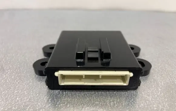 Mitsubishi Outlander Other control units/modules 8637B099