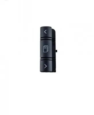 Mitsubishi Eclipse Cross Other switches/knobs/shifts