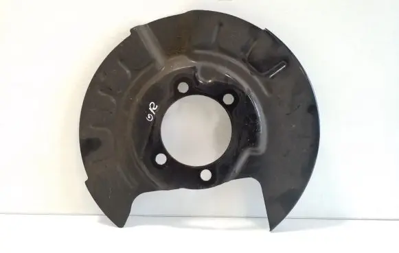 Nissan Qashqai J12 Rear brake disc plate dust cover 