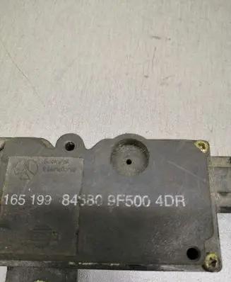 Nissan Primera Tailgate boot lock/latch motor 846809F500