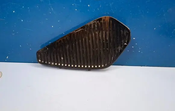 Peugeot 5008 II Front bumper lower grill 9836831777