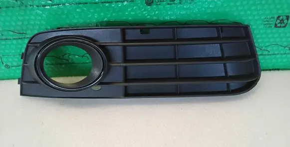 Audi A4 S4 B8 8K Front bumper lower grill 8K0807682