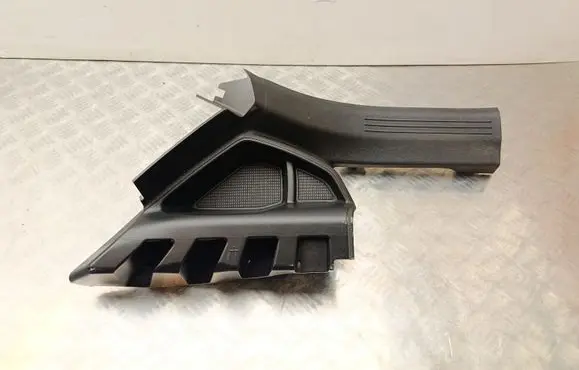 Volvo XC40 Rear sill trim cover 31469245
