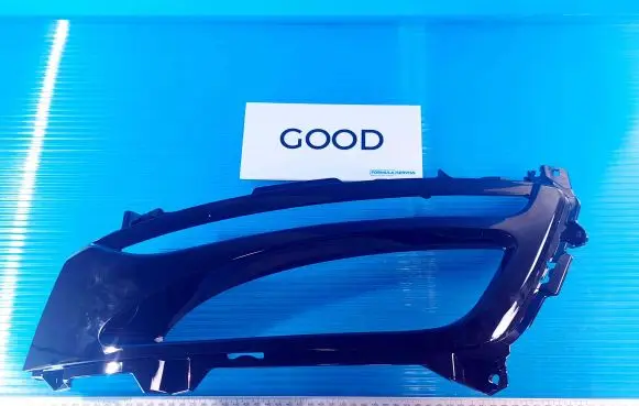 KIA Optima Front fog light trim/grill 865512T020