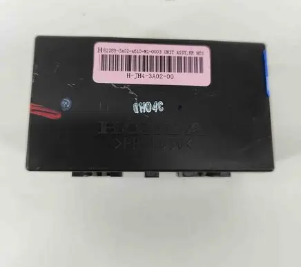 Honda CR-V Other devices 822893A0A61