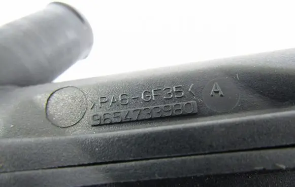Ford Galaxy Oil filler cap 9654733980