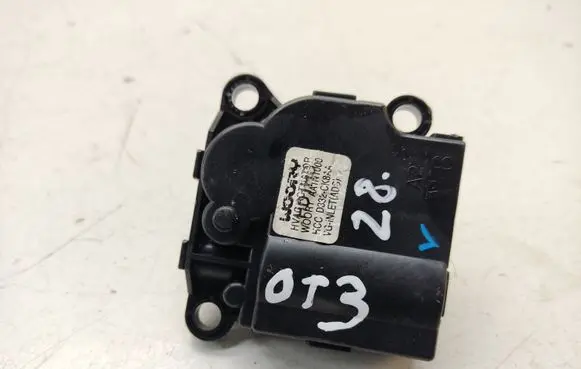 Air flap motor/actuator