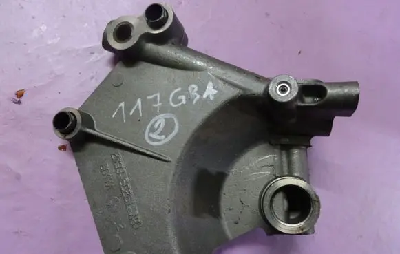 Jaguar XK8 - XKR Engine mounting bracket 117GBA