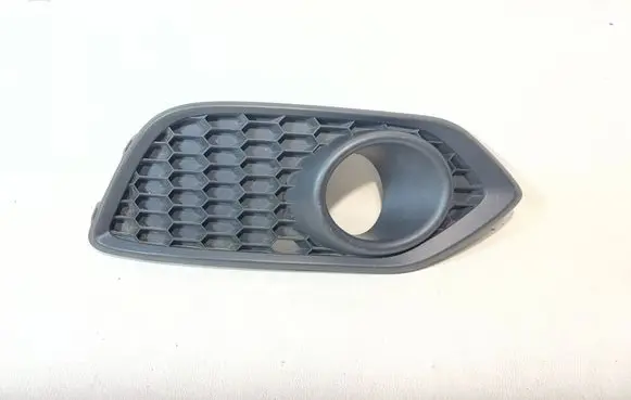 Honda HR-V Front bumper lower grill 8148247130