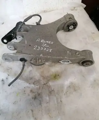 Alfa Romeo Giulia Rear upper control arm/wishbone 21039373