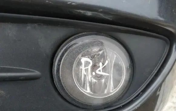 Renault Laguna II Front fog light