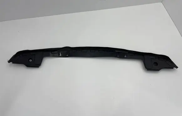 Cupra Formentor Front bumper skid plate/under tray 5F0805467 243270SE