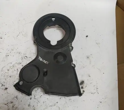 Skoda Kodiaq Timing belt guard (cover) 04L109147D