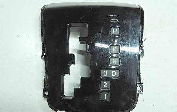 KIA Ceed Other interior part 84653-1H990 1925842