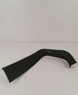 Opel Astra H Tailgate trim 332004790 24464177LH