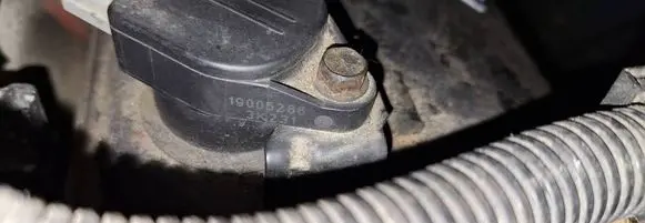 Mitsubishi Endeavor Air pressure sensor mn153281
