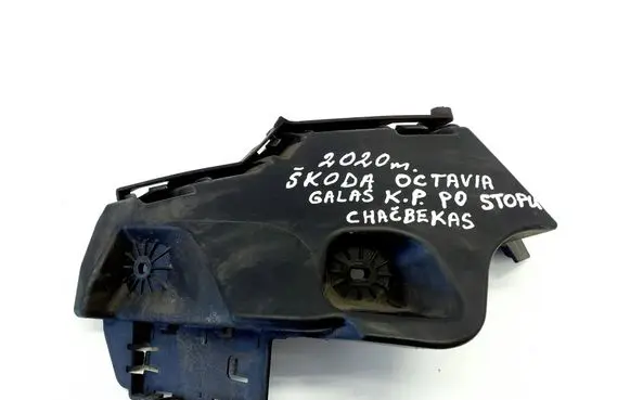 Skoda Octavia Mk4 Rear bumper mounting bracket 5E6807377