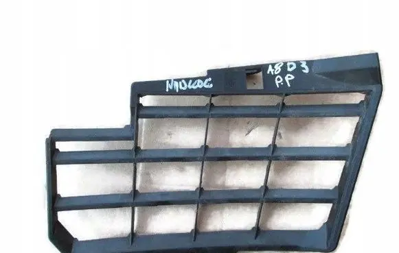 Audi A8 S8 D3 4E Front bumper mounting bracket