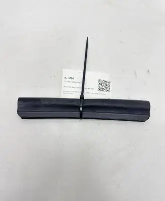 Engine compartment rubber