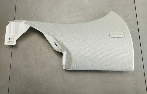 Audi A5 Sportback 8TA Rear sill trim cover 8T8867245A SP06332
