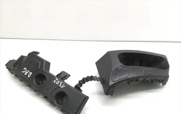 Opel Mokka Rear bumper mounting bracket 42497444