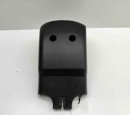 Land Rover Range Rover L405 Steering wheel column trim CPLA3F900AC AH4N15607AE