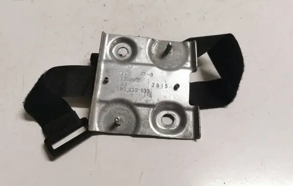 Audi Q5 SQ5 Other trunk/boot trim element 8R0012635