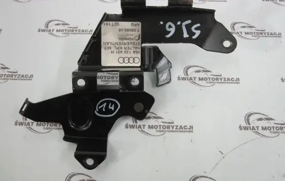 Audi TT TTS Mk2 Blind spot module 06A133431H