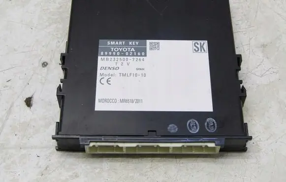 Keyless (KESSY) go control unit/module