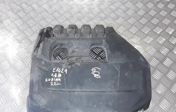 Skoda Kodiaq Engine cover (trim) 05E103925P