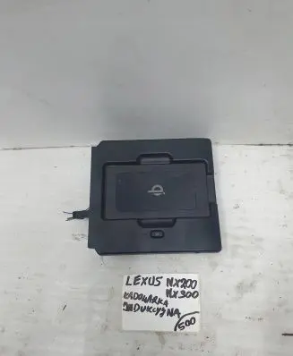 Lexus NX Wireless charging module 861c0-78010
