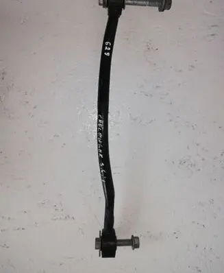 Dodge Challenger Rear control arm