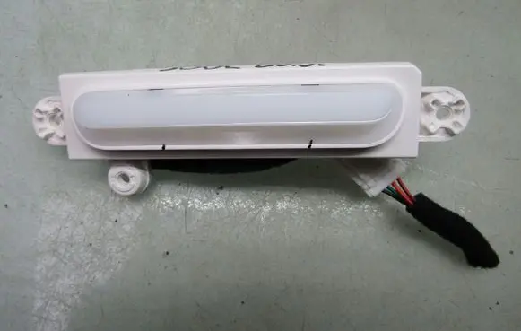 KIA Soul Other control units/modules 86519J2000