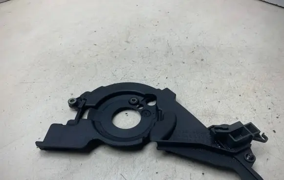 Citroen C4 I Timing belt guard (cover) 9651559980 9651560080