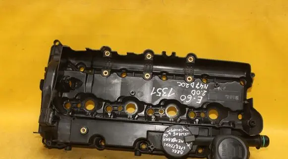 BMW 5 E60 E61 Rocker cam cover 