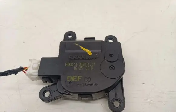 Hyundai Kona I Air flap motor/actuator H400730881