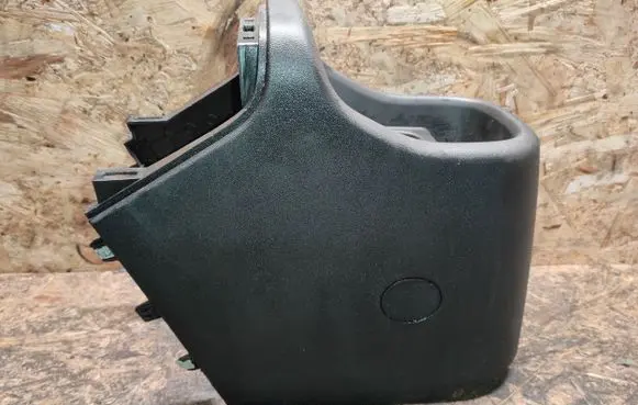 Citroen C3 Aircross Center console 13472598 13472599
